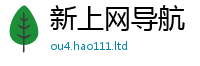 王中王493333WWW马头诗被2025新澳门2025免费原料